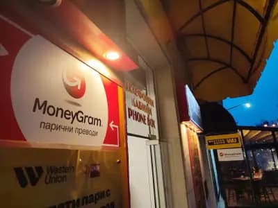 CHANGE MONEY GRAM, CRYPTO AND GOLD