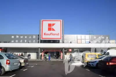 Kaufland Велико Търново
