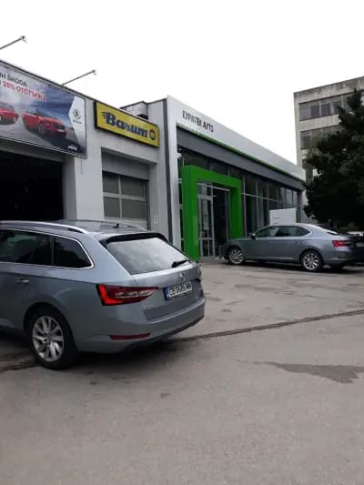 ŠKODA Център Горна Оряховица