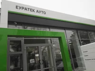 ŠKODA Център Горна Оряховица