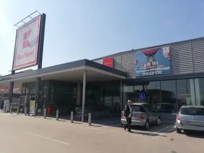 СПИДИ АСЕНОВГРАД - КАУФЛАНД (АВТОМАТ)