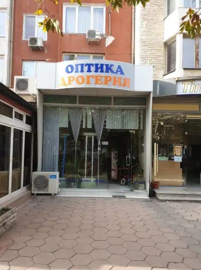Оптика-Дрогерия Махони