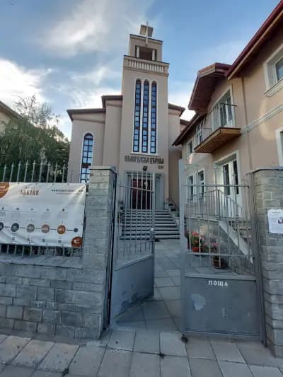 Евангелска съборна църква