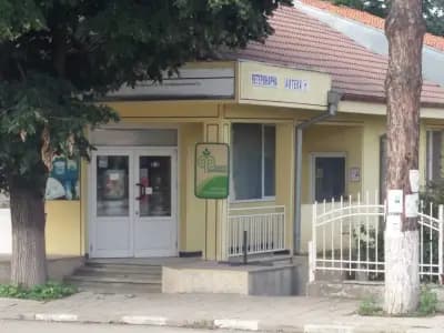 Ветеринарна Аптека