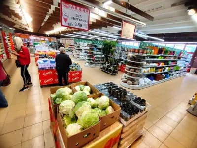 BulMag Супермаркет Retail Park