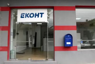 Eконт офис Шумен Дивдядово