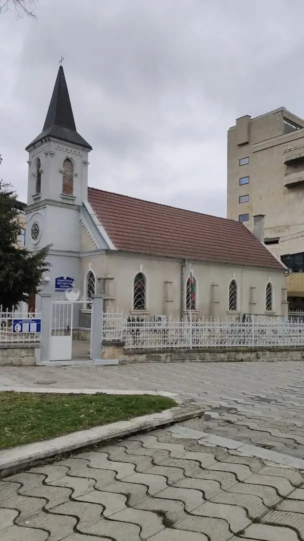 ЕВАНГЕЛСКА МЕТОДИСТКА ЕПИСКОПАЛНА ЦЪРКВА