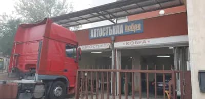 Автостъкла Кобра - Шумен