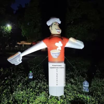 Комплекс Шуменско плато - Стъклото
