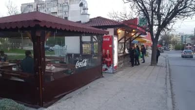 Българска скара "Тракия"