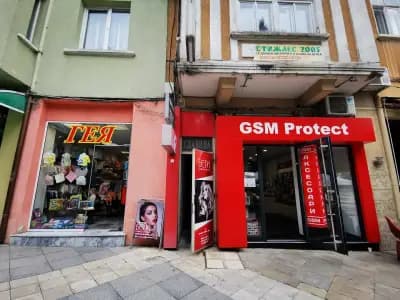 Студио Бети