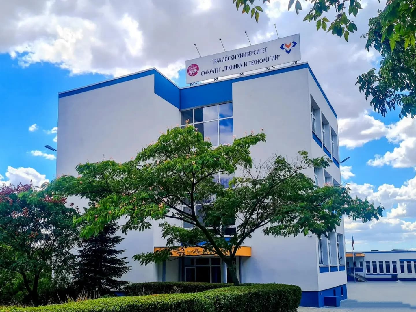 Тракийски университет, Факултет "Техника и технологии" - Ямбол; Trakia University, Faculty of Technics and Technology