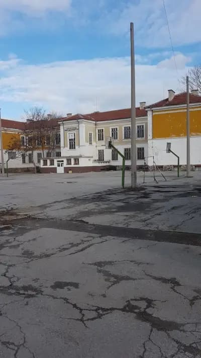 Спортно училище Ямбол “Пиер дьо Кубертен”