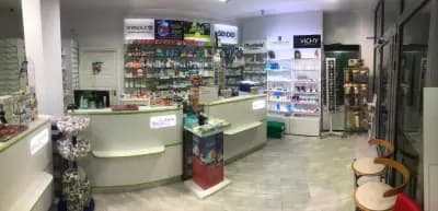Аптека "Виста" и лекарска практика "Виста"