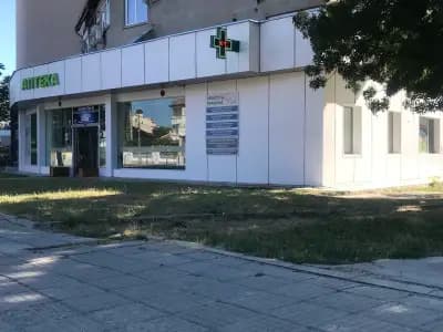 Аптека "Виста" и лекарска практика "Виста"