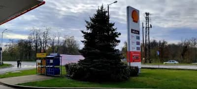 Shell