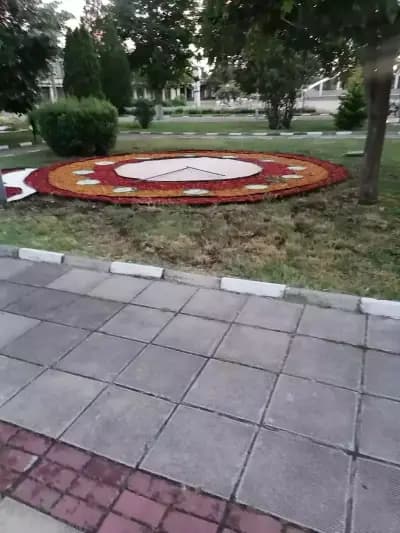 Хемус