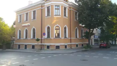 УниКредит Булбанк