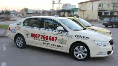 VIP Taxi Svilengrad - ВИП Такси Свиленград