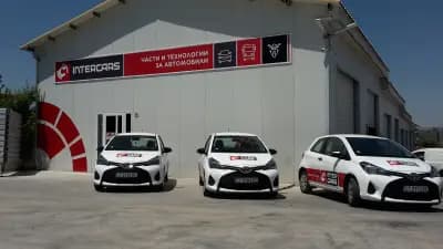 Интер Карс България ЕООД Inter Cars Bulgaria