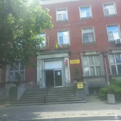 Пощенска Станция