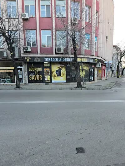 ЛИМАНИ