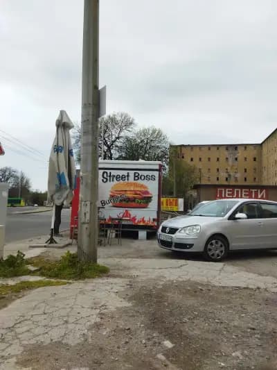 Street Boss Burgers