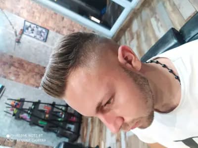 Бръснарски салон VIP