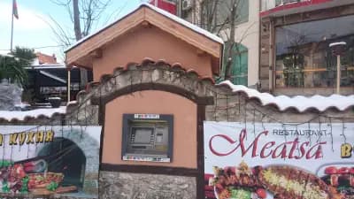 Семеен хотел "Малкият хан"