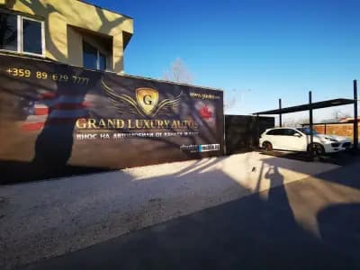GRAND LUXURY AUTOS Ltd.