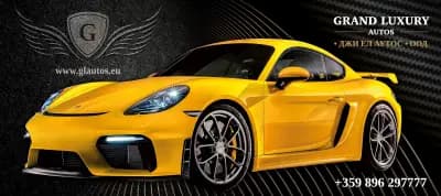 GRAND LUXURY AUTOS Ltd.