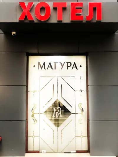 Hotel Magura