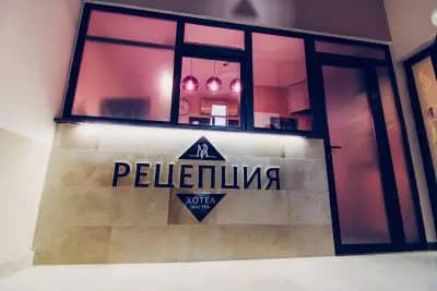 Hotel Magura