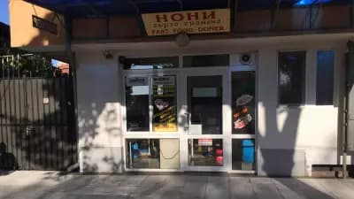 Дюнер "НОНИ"
