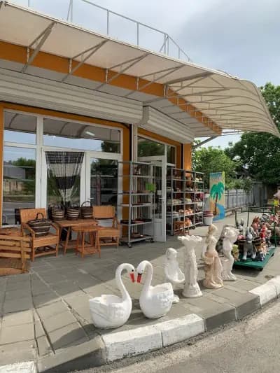 IvGarden - изделия от керамика, глина и дърво