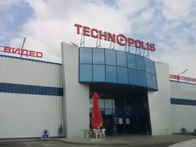 Технополис Пазарджик
