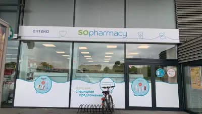 SOpharmacy