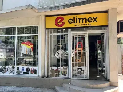Магазин Елимекс