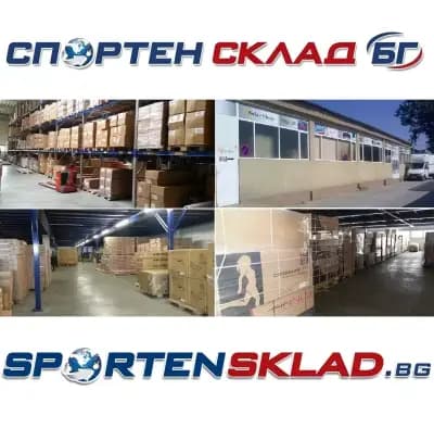 Спортен Склад БГ / Спортни стоки и фитнес уреди / SportenSklad.BG