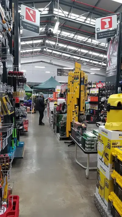 Хипермаркет КРЕЗ