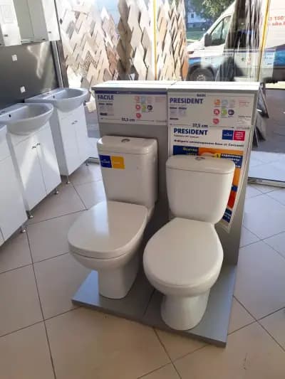 СИКО