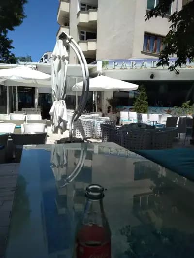 Paradise Bar & Dinner