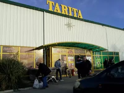 Тарита