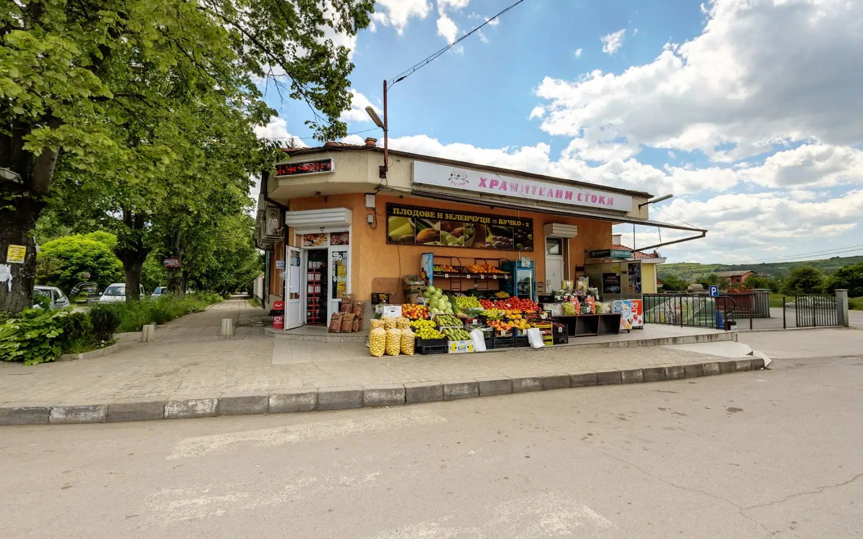Хранителни стоки Вучко, Батановци