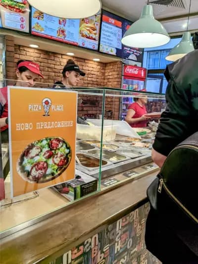 Pizza Place