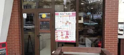 Pizza Place