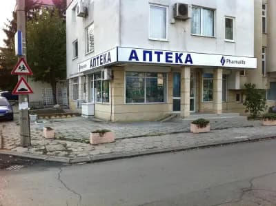Аптека Фармалайф