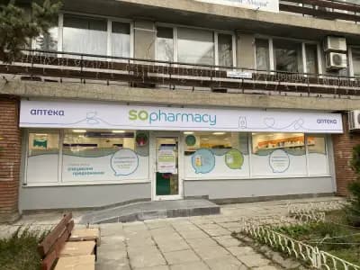 SOpharmacy