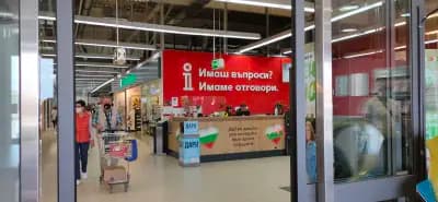 SOpharmacy