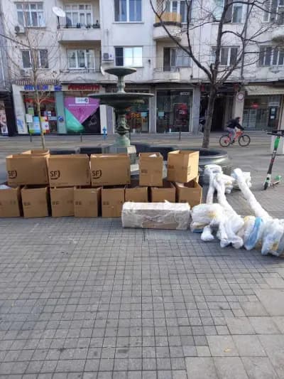 Хамали Колев